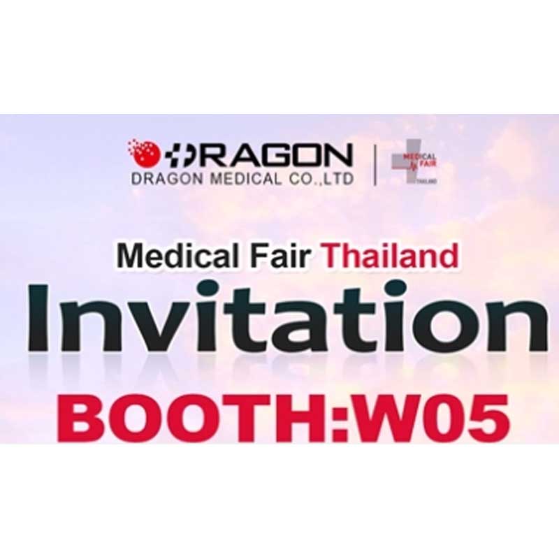 2025 Düsseldorf, Germany Disability Products and Rehabilitation Equipment - Exhibition