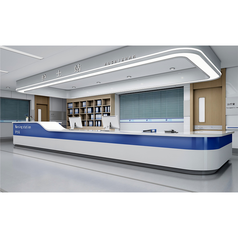 Nursing Station HF-NS01